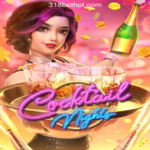 Exploring the Thrills of CocktailNights