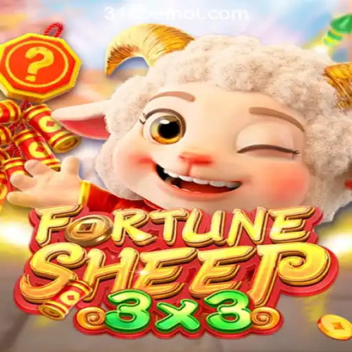 Discover the Excitement of FortuneSheep: A New Digital Game Adventure